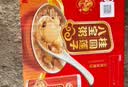 南方黑芝麻黑芝麻糊1000g/袋 营养早餐丨膳食纤维丨入口醇香丨零食丨食品 实拍图