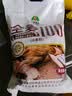 河套全麦粗纤粉8斤 中华老字号 小麦粉含麦麸皮 实拍图