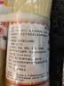 蜀姑娘干米线米粉500g*3把方便速食劲道米线过桥米线无添加砂锅米线早餐 实拍图