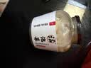 老坛子 酸辣藠头600g 爽口即食四川农家特产下饭菜四川酸辣藠头 实拍图