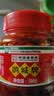 鹃城牌红油郫县豆瓣酱500g辣椒酱川菜调料四川特产中华老字号川菜之魂 实拍图