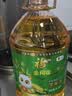 福临门 福临门 金阙谣食用油 非转基因压榨玉米油6.18L×4桶 实拍图