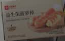 良品铺子益生菌菠萝棒500g夹心手撕吐司面包出游营养早餐休闲零食 实拍图