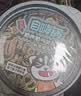 自嗨锅【超值组合装】麻辣自热火锅懒人方便宿舍速食即食火锅方便火锅 【超值4桶装】关东煮+麻辣烫+酸辣粉+牛肉粉 实拍图