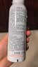 雅漾（Avene）舒泉喷雾150ML定妆补水保湿 爽肤水化妆水 男女护肤 敏肌圣诞礼物 实拍图
