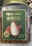 百草味高端东北松子500g 特级大颗粒手剥松子坚果休闲零食 实拍图