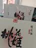 东阿阿胶桃花姬阿胶糕75g*3礼盒装送长辈营养品送长辈礼物中秋礼品 实拍图