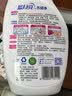 蓝月亮衣领净 500g瓶 强力去污去渍免揉搓 喷雾型衣领袖口助洗剂 实拍图