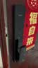 京东京造智能门锁M30 max 人脸识别猫眼可视全自动指纹密码电子锁上门安装 实拍图