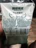 超植季超级植觉竹蔗马蹄茅根水180ml*10袋0脂清润自然草本植物饮料即饮 实拍图