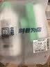 立邦开学季荷净墙面修补滚筒漆去污神器翻新墙面修复内墙乳胶漆1000g 实拍图
