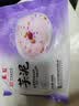 聚春园芋泥500g甜品加热即食老福州手工特产美食速冻菜肴快手菜芋头小吃 实拍图