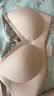 有棵树【孟子义推荐】内衣女士无痕软支撑小胸聚拢收副乳大胸显小文胸罩 实拍图