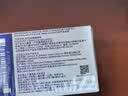 强生润眸双周抛6片装安视优隐形眼镜近视进口保湿两周抛575度 实拍图