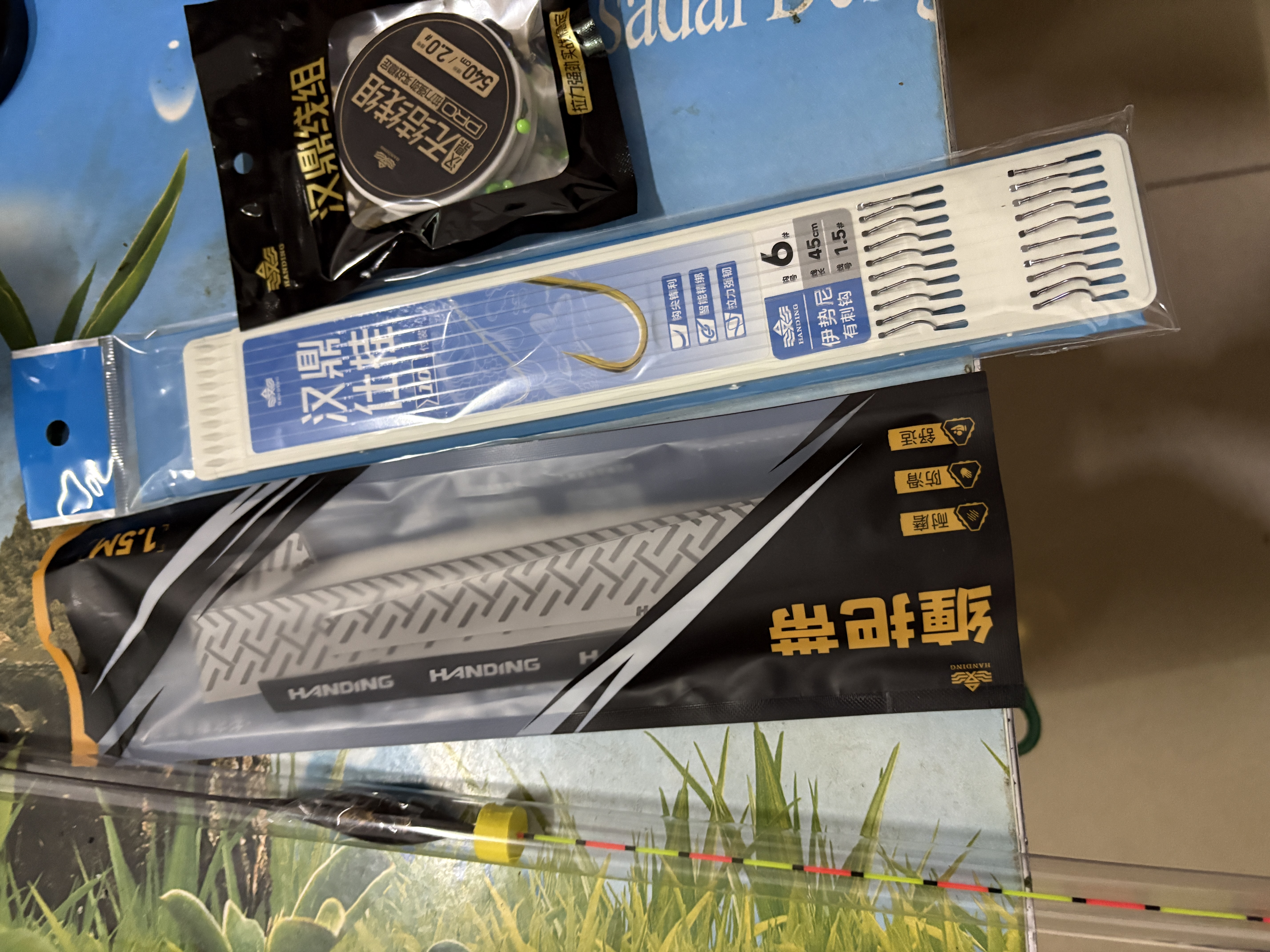 汉鼎一号七代浮漂子线钩缠把带【赠品勿拍】5.4米综合配件套装 实拍图
