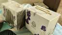 御厨坊月饼礼盒2014g 16饼2燕窝粥高端四层中秋节商务礼品御品华礼 实拍图