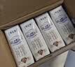 蒙牛【新鲜日期】特仑苏纯牛奶250ml*16盒 3.6g蛋白 礼盒 实拍图
