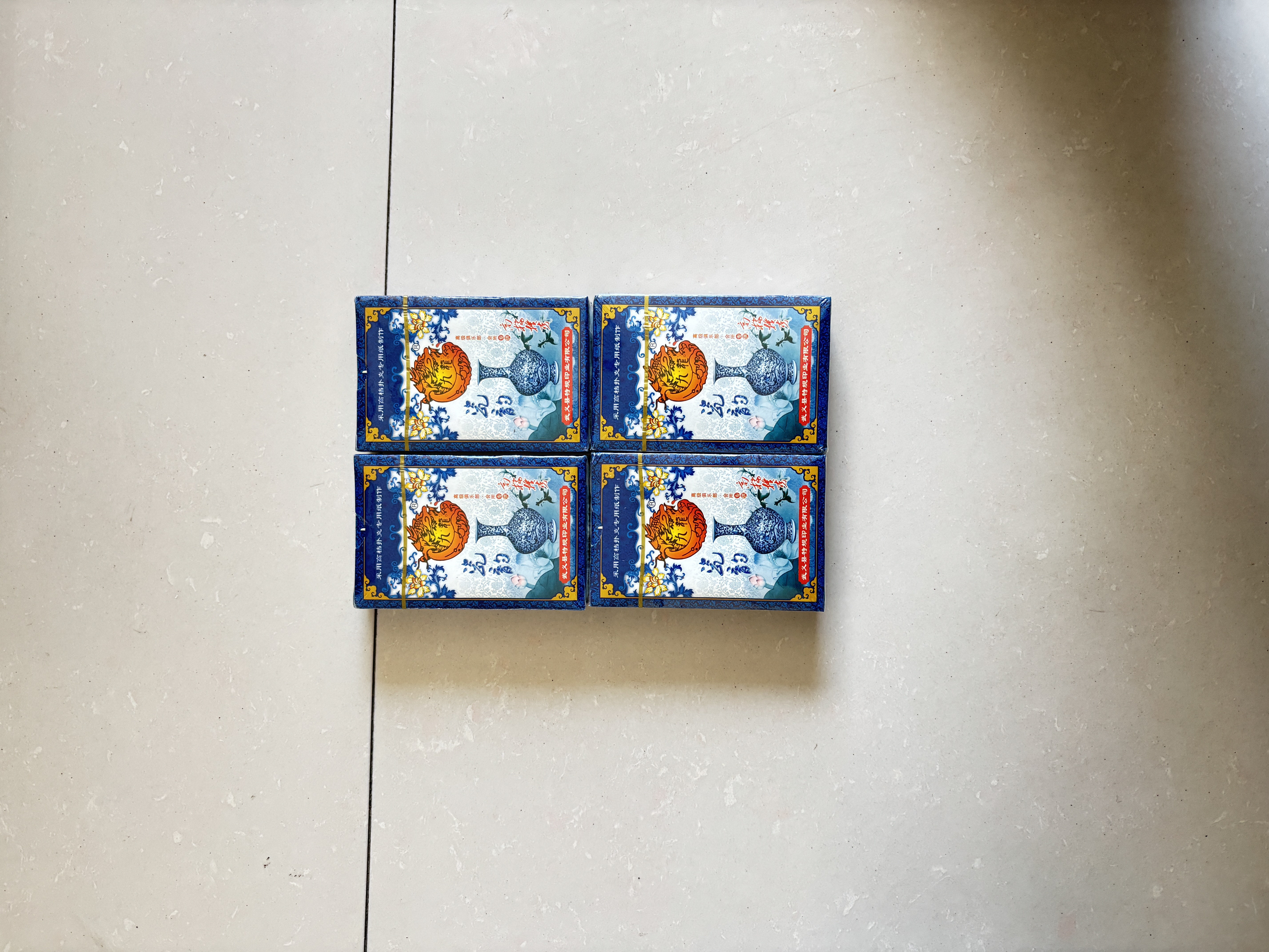 扑克牌纸牌加厚加硬打不烂家用麻将斗地主棋牌室专用麻雀牌 扑克牌【4副】 实拍图