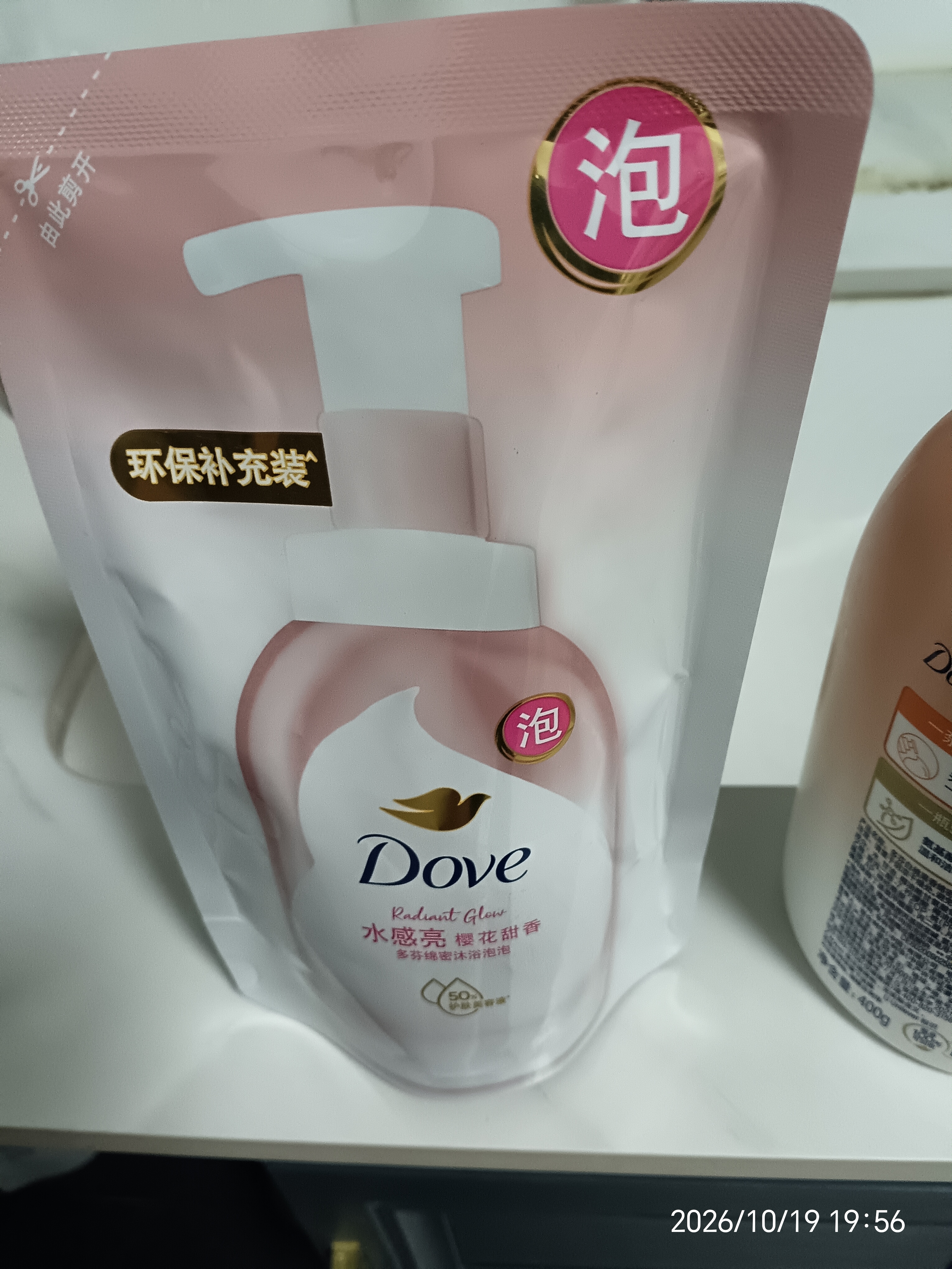 多芬沐浴泡泡400g 白桃果香 男女持久留香沐浴露 洁面可用 实拍图