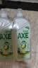 AXE斧头牌果蔬净鸭屎香洗洁精1kg*3瓶 零添加 去农残 实拍图