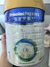 美素佳儿（Friso）皇家婴儿配方奶粉1段（0-6个月婴儿适用）400克 乳铁蛋白 新国标 实拍图
