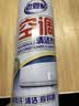 老管家空调清洗剂500ml*2家用挂机柜机免拆洗空调清洁剂 实拍图