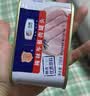 梅林午餐肉火腿罐头早餐火锅搭档198g家庭应急储备即食品物资 实拍图