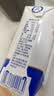 蒙牛新养道零乳糖牛奶全脂200ml×10包 送礼礼盒3.2g/100ml蛋白质 实拍图