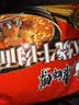 康师傅 方便面 经典红烧牛肉面103g*24袋 泡面袋装整箱速食 方便食品 实拍图
