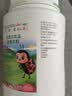安利（Amway）纽崔莱儿童蛋白粉营养粉免疫力高蛋白饮品 940g（草莓味） 实拍图