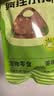疯狂小狗 宠物狗零食礼包幼犬成犬磨牙奖励送礼礼盒 宠物零食大礼包800g 实拍图