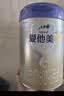 爱他美（Aptamil）卓傲婴儿配方奶粉 1段(0-6月适用) 800g*1罐 进口 实拍图