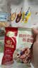 西麦缤纷水果燕麦片冷泡630g营养早餐谷物代餐酥脆零食独立装 实拍图