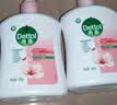滴露（Dettol）洗手液抑菌消毒滋润500g+500g 补充装 儿童家庭护手替换装 实拍图