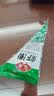 安井鱼籽福袋 150g/包 锁鲜装火锅麻辣烫关东煮丸料食材 速食方便菜 实拍图