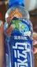 脉动（Mizone）猫薄荷瓶×zeze联动猫窝礼盒600ML*8瓶低糖电解质水维生素水饮料 实拍图