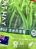 源物派黄金澳麦草澳州燕麦草进口晒干草兔子送礼食用干草500g 实拍图