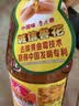 鲁花【保真花生油】5S 物理压榨 压榨一级 花生油1.8L 实拍图