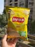 乐事（Lay's）【王鹤棣推荐】薯片 经典原味 135克 休闲零食 膨化零食  实拍图