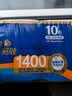 维达（Vinda）无芯卷纸 超韧4层140克*30卷 加厚升级 卫生纸厕纸 卷筒纸 整箱 实拍图