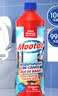 膜太（MOOTAA）欧洲进口卫浴专用款疏通剂1000ml*1浴室卫生间洗手间地漏强力疏通 实拍图