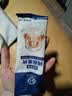 世壮中国农科院纯燕麦400g*3早餐全麦 燕麦片冷泡 独立小包装即食代餐 实拍图