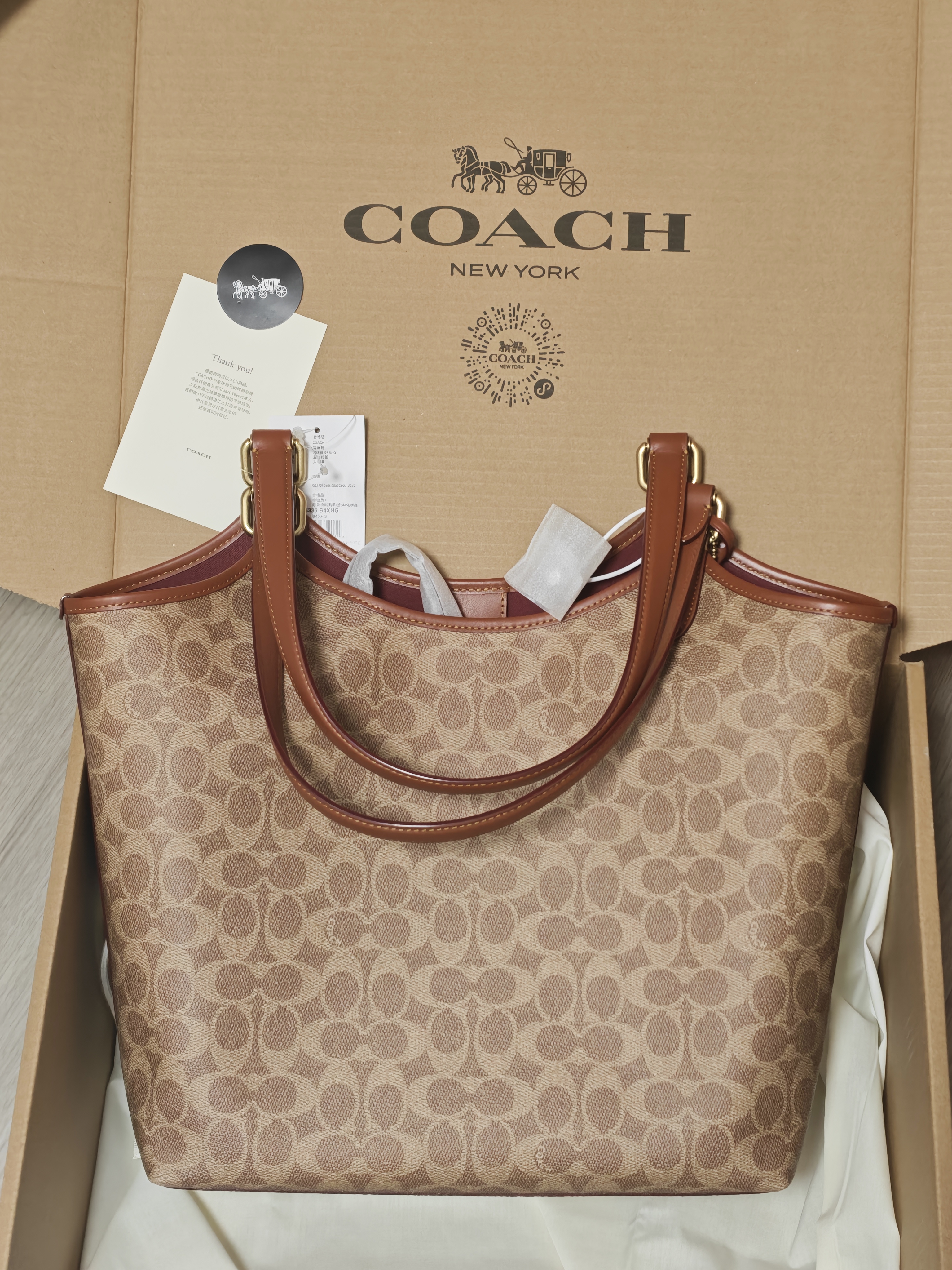 蔻驰（COACH）经典标志DAY 老花暗扣托特包单肩包大容量斜挎包秋季手提女包 B4/棕黄色 焦糖色（新版） 实拍图