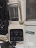 美的（Midea）轻音免滤破壁机全自动免煮家用自清洗小型3-4人1.2L轻音多功能豆浆机榨汁机五谷杂粮辅食料理机001 实拍图