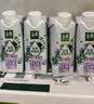 伊利金典3.8g乳蛋白鲜活有机牛奶（夺目装）250ml*10 礼盒装 实拍图