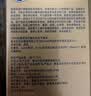 杜蕾斯（durex）避孕套安全套紧型超薄12只小号装情趣用品情侣物品计生成人 实拍图