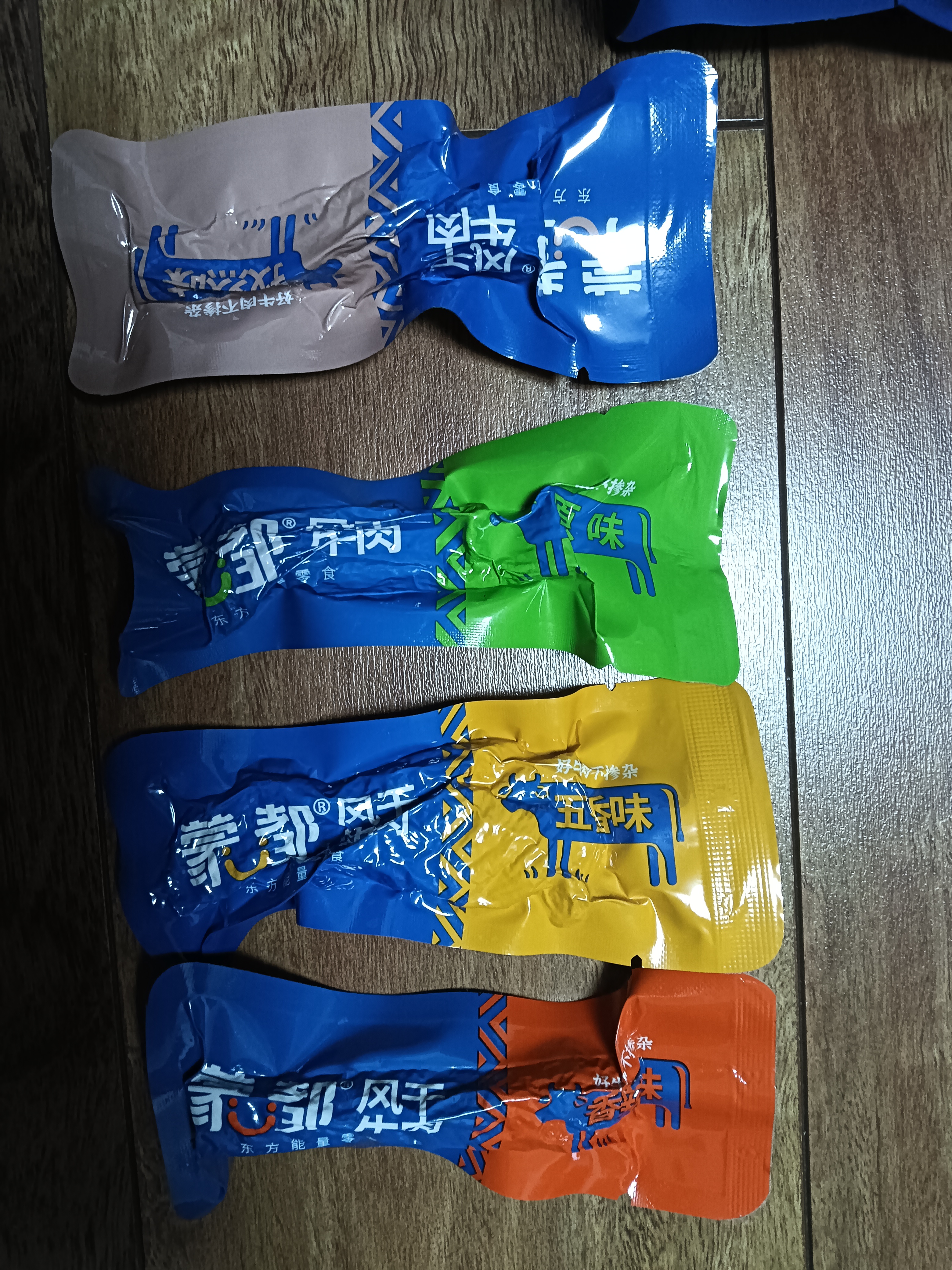 蒙都风干牛肉干 混合口味 散称600g 约七成风干 休闲零食 清真 实拍图