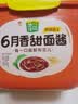 欣和葱伴侣六月香甜面酱800g 0%添加黄原胶炒菜焖炖蘸调味酱家庭必备 实拍图