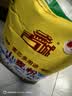 天山 新疆面粉20斤多用途粉 通用粉家用包子馒头拉条子中筋小麦粉  实拍图