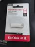 Sandisk闪迪128GB USB3.2 U盘 CZ74 读速高达400MB/s 金属高速u盘 安全加密 学习办公投标大容量优盘 实拍图